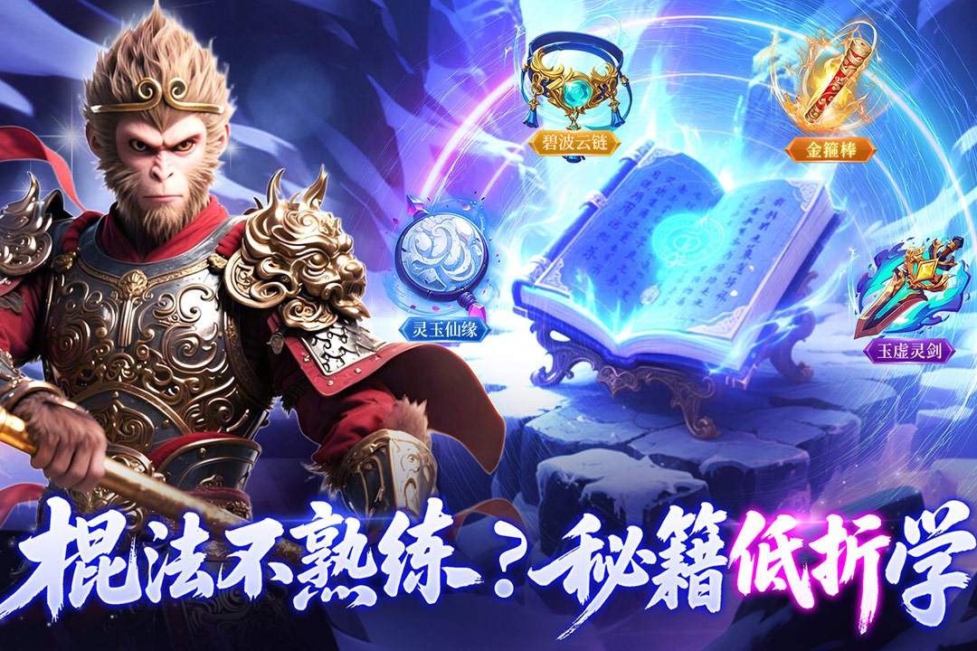 应用截图3预览