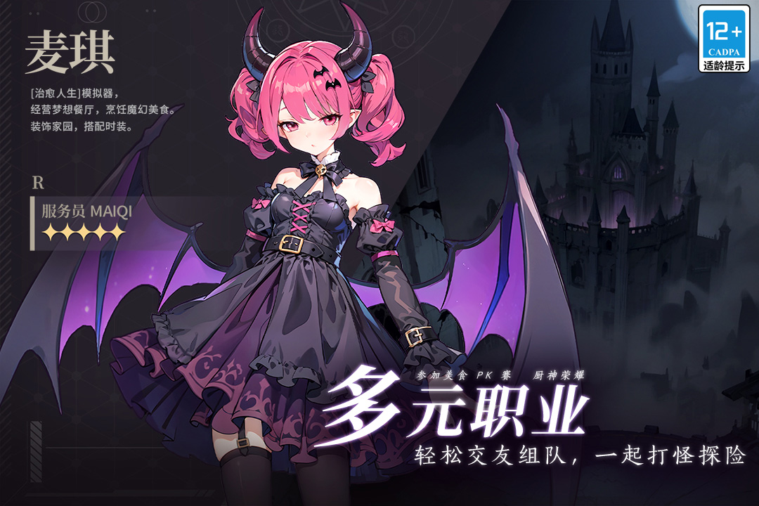 氣泡星球截圖預(yù)覽