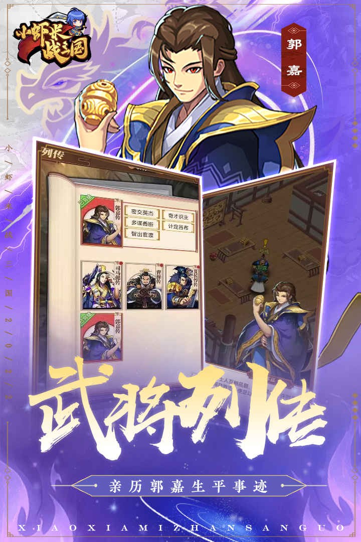 应用截图4预览
