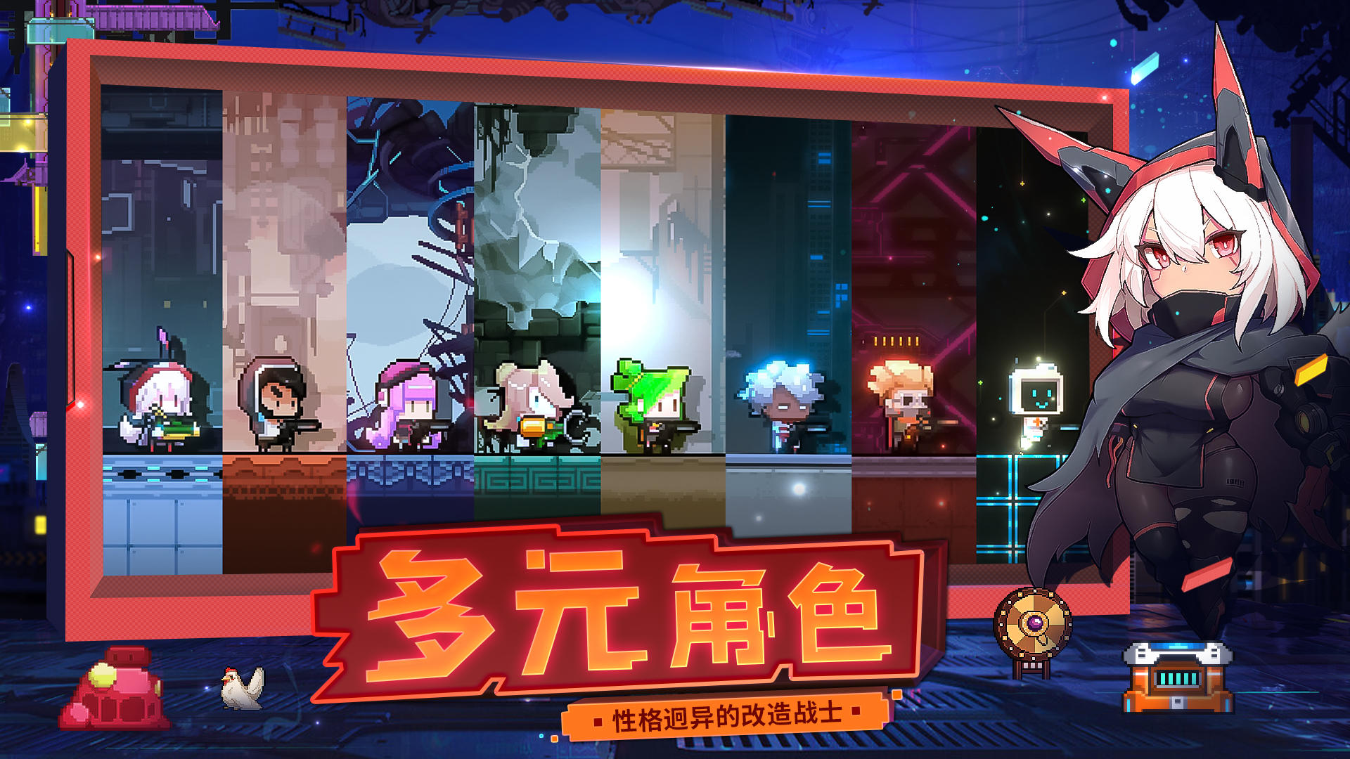 应用截图4预览