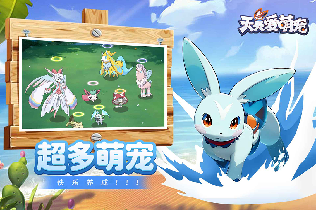 应用截图4预览