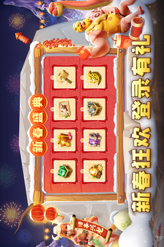 侏羅紀軍團截圖