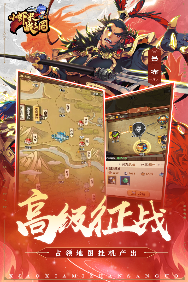 应用截图2预览