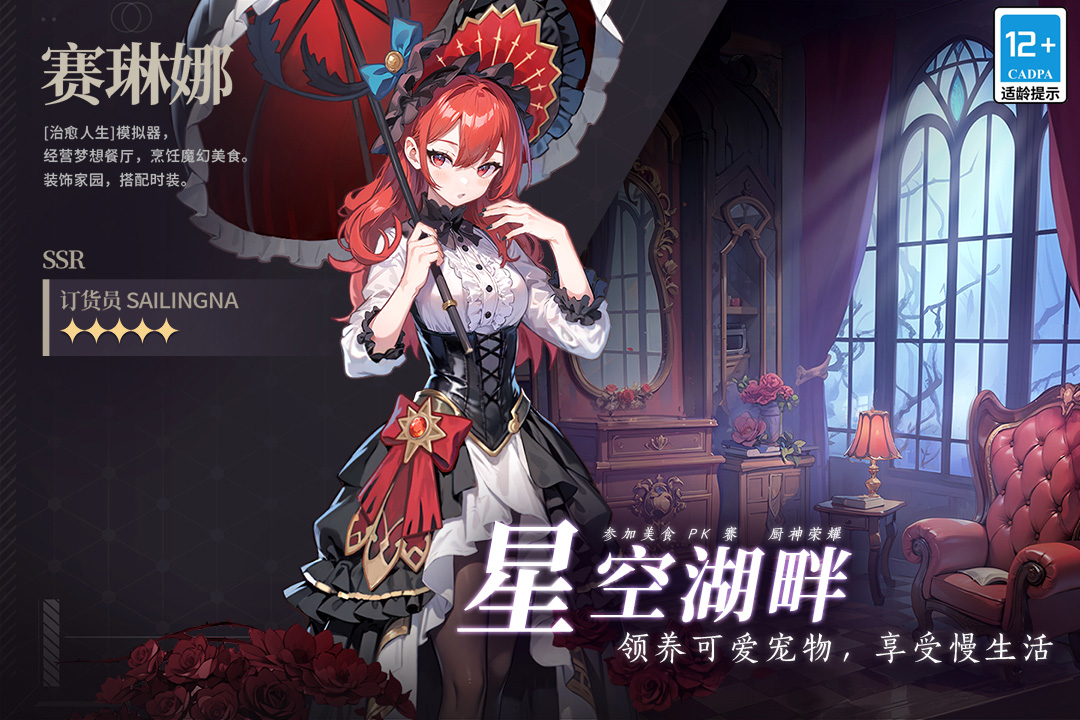 氣泡星球截圖預(yù)覽