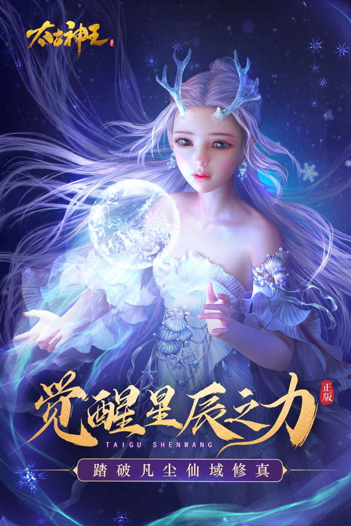 应用截图5预览