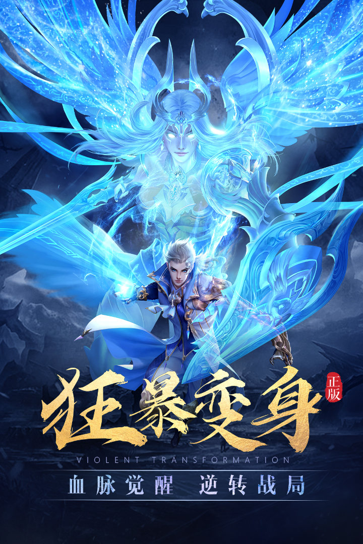 应用截图3预览