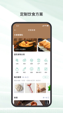 玲瓏截圖