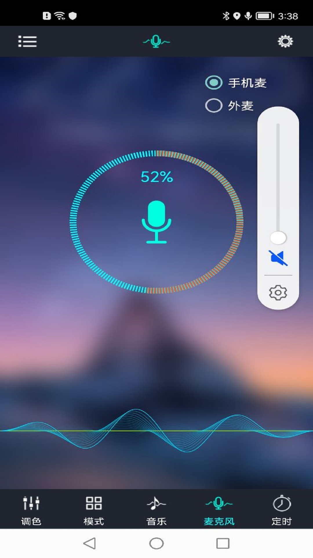 寶蓮燈截圖預(yù)覽