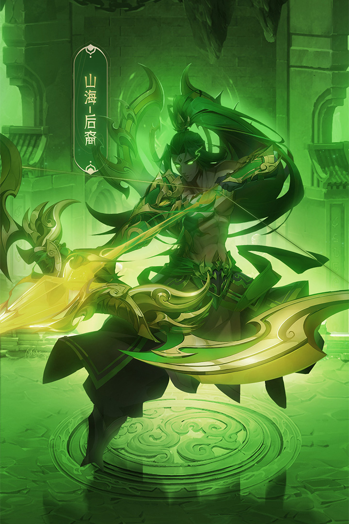 应用截图3预览