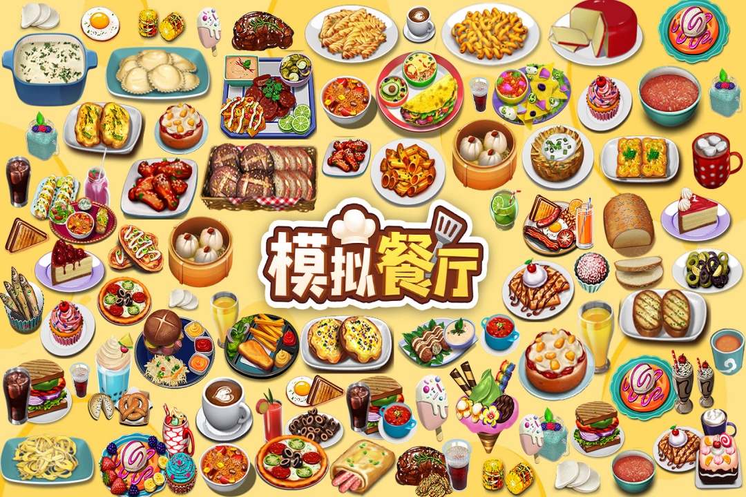 应用截图1预览