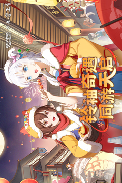 300大作戰(zhàn)截圖