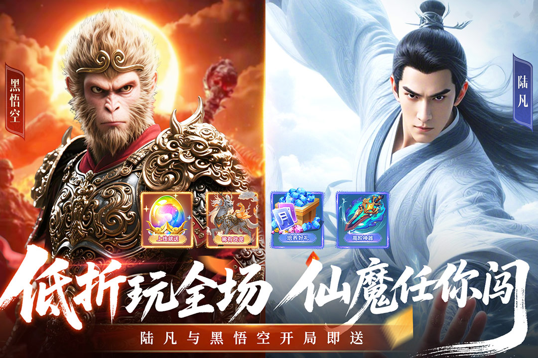 应用截图1预览