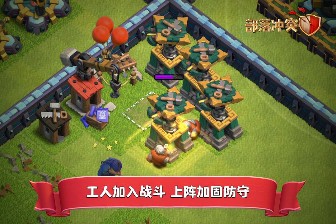 应用截图1预览