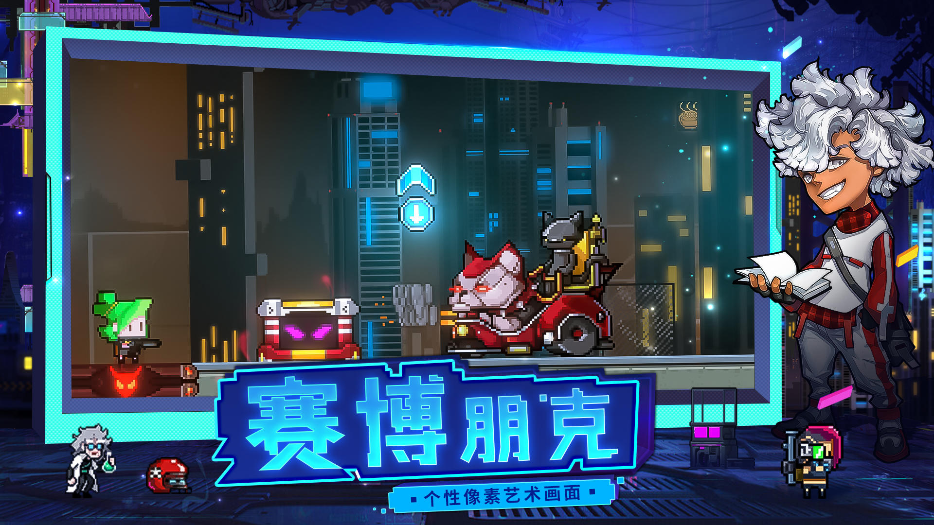应用截图5预览