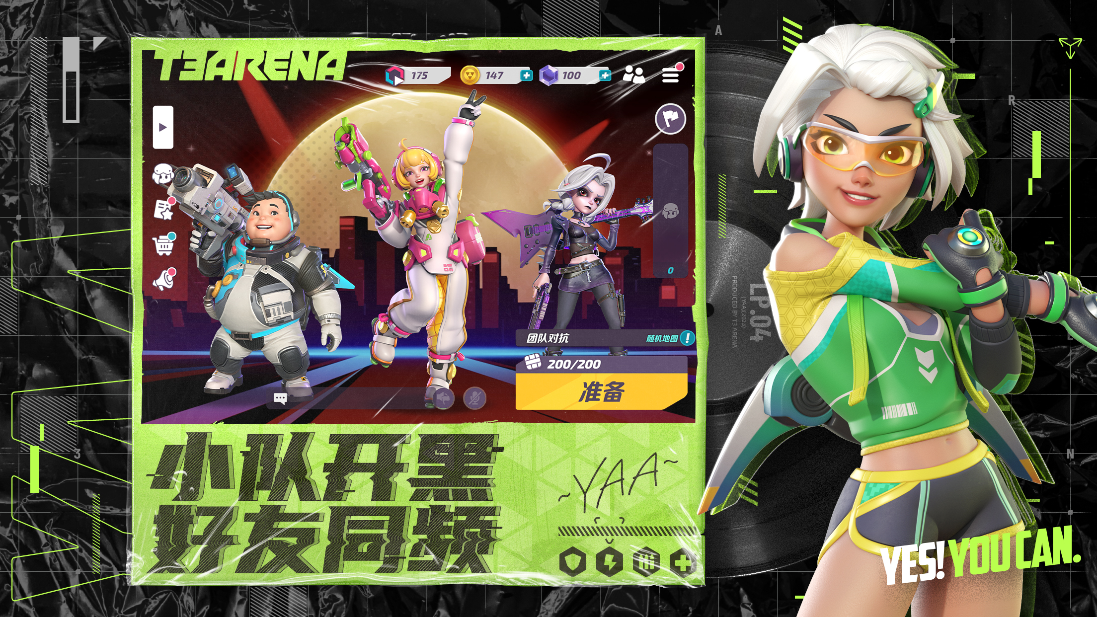应用截图1预览