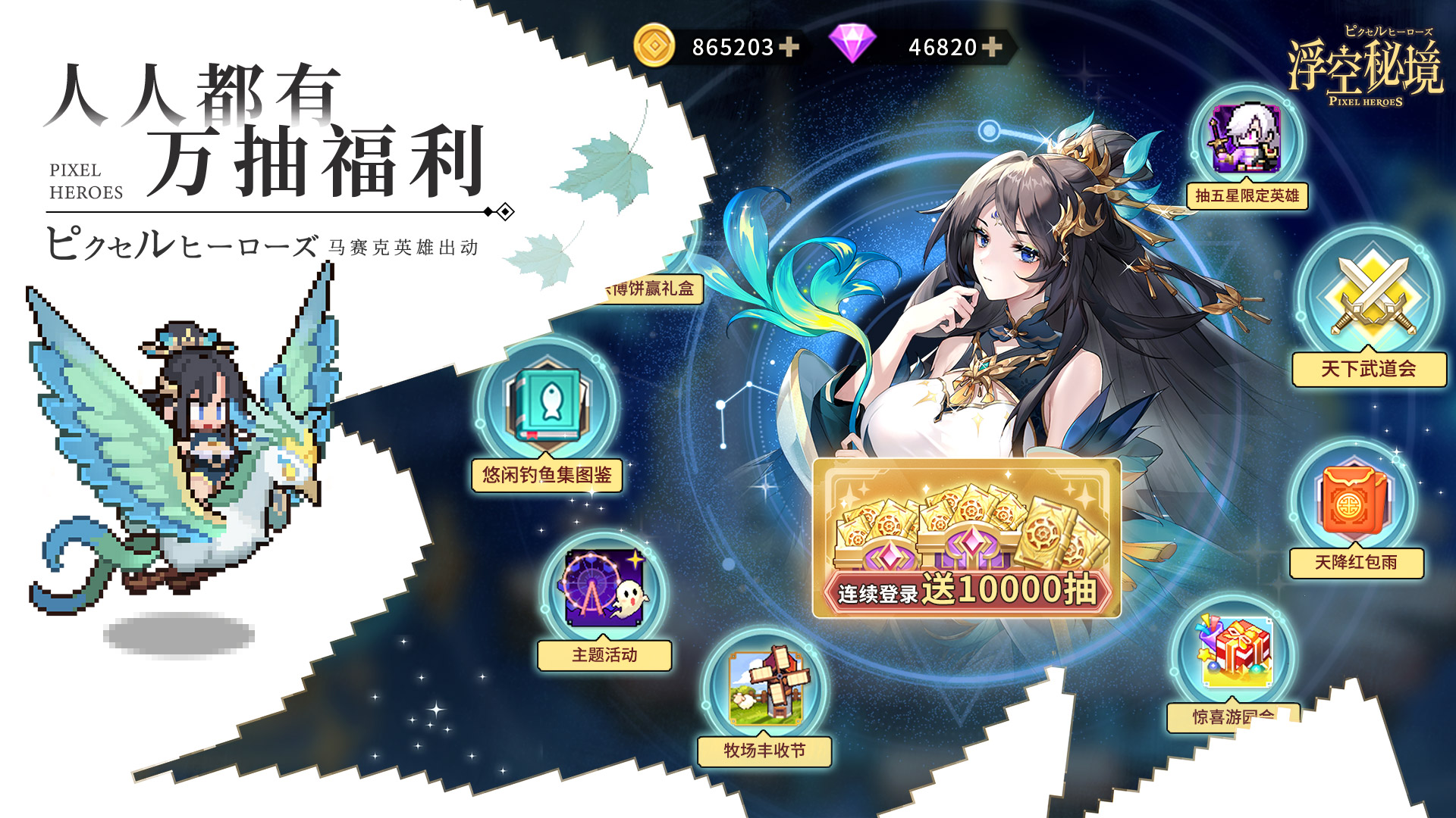 应用截图1预览