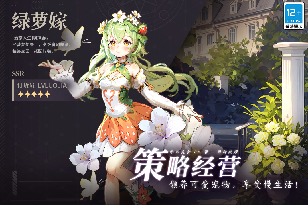 氣泡星球截圖預(yù)覽