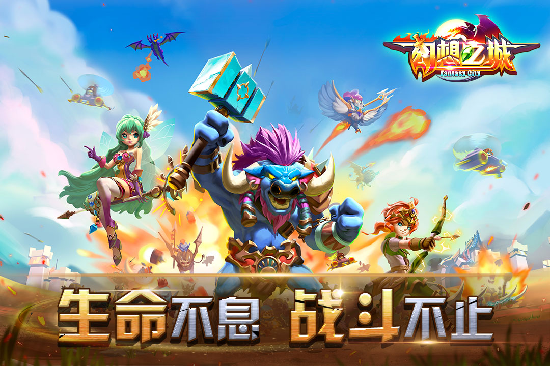 应用截图4预览