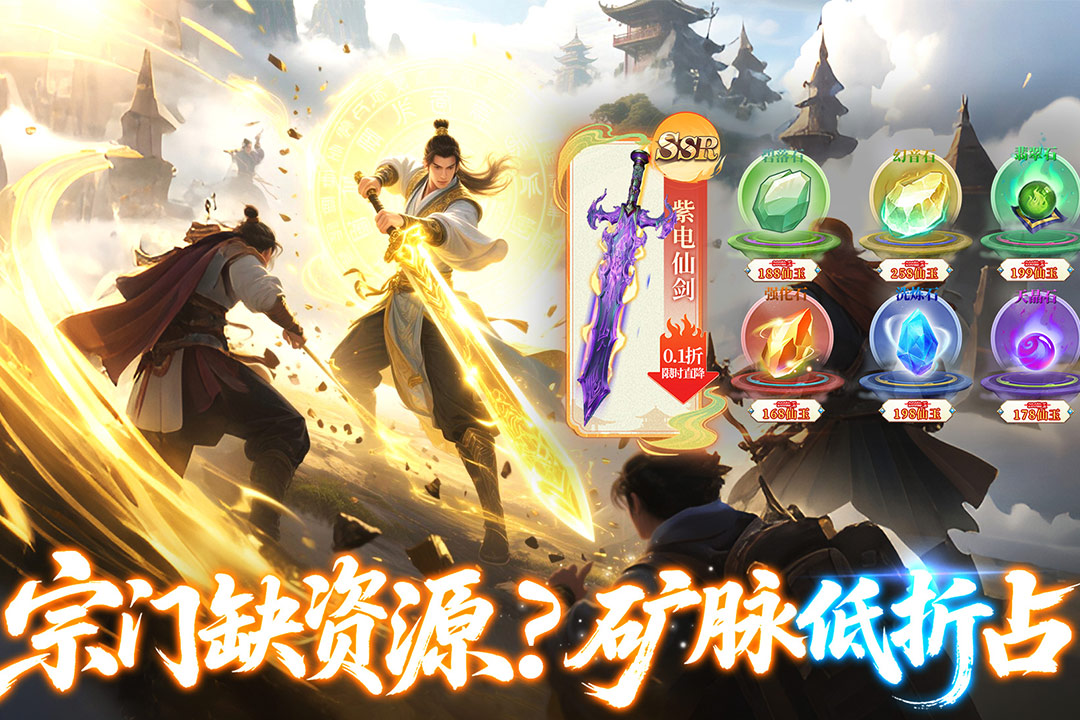 应用截图4预览