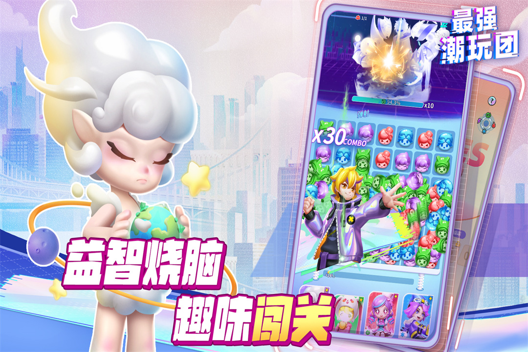 应用截图4预览