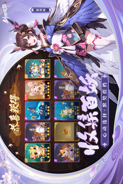 劍刃風(fēng)華截圖