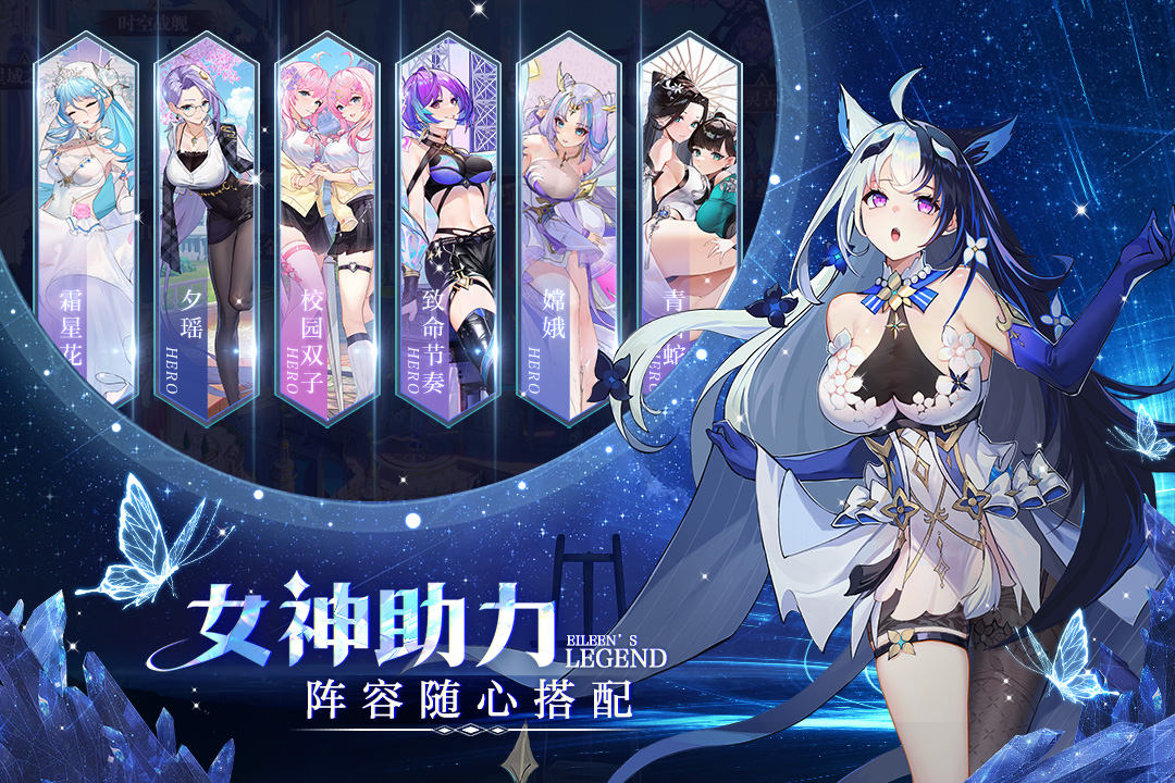 应用截图2预览
