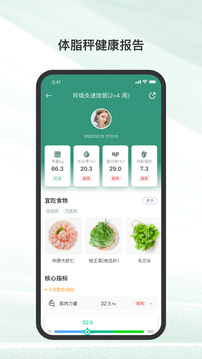 玲瓏截圖
