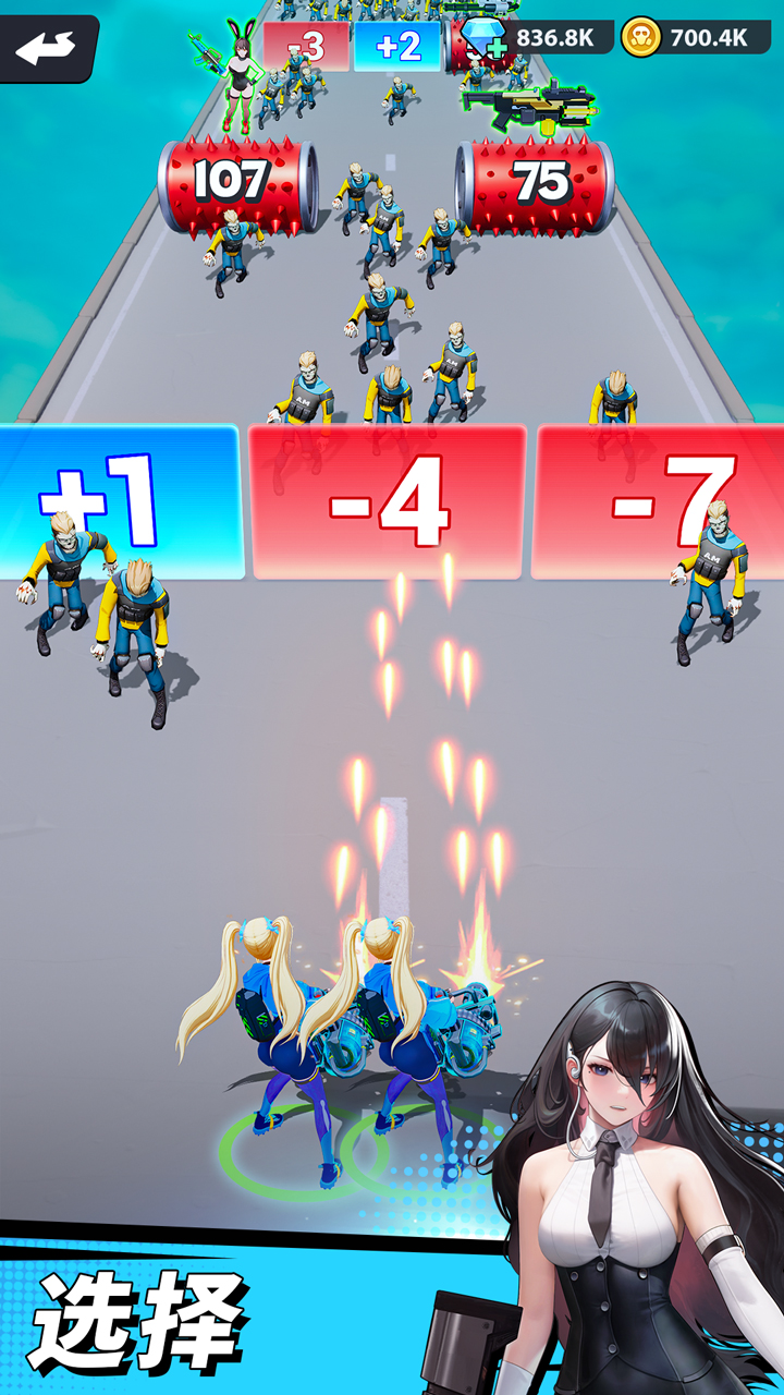 曙光：緋色幻想截圖預(yù)覽