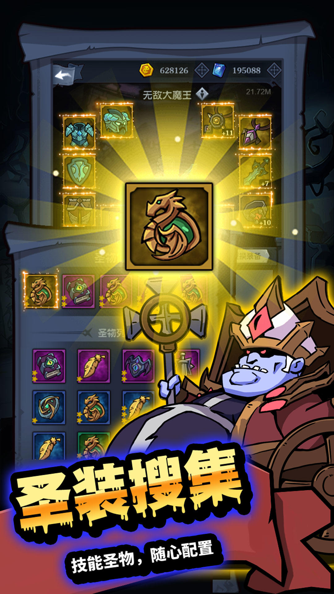 傭兵突擊隊(duì)截圖預(yù)覽