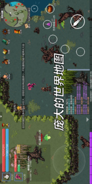 契約世界截圖