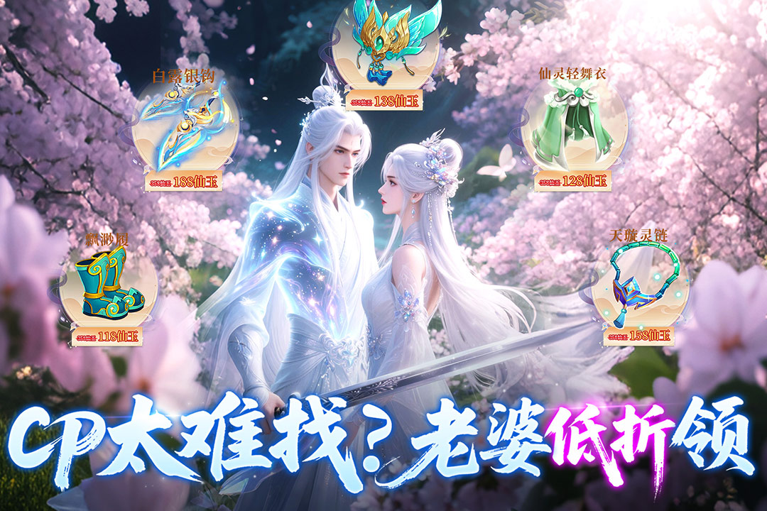 应用截图5预览