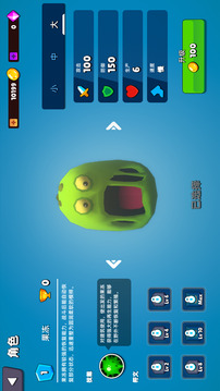 史萊姆大作戰(zhàn)截圖