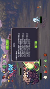 無(wú)盡魔法戰(zhàn)爭(zhēng)截圖