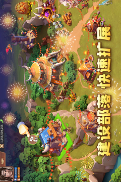侏羅紀軍團截圖