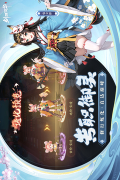 劍刃風(fēng)華截圖