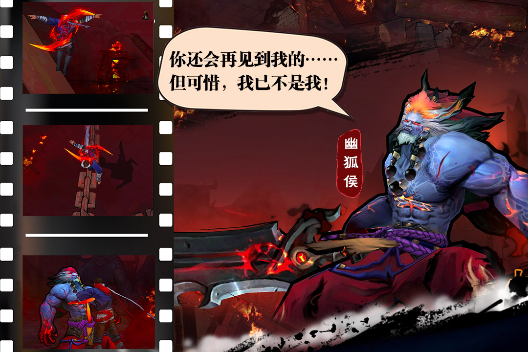 应用截图2预览