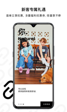 NARUMON南六門(mén)截圖