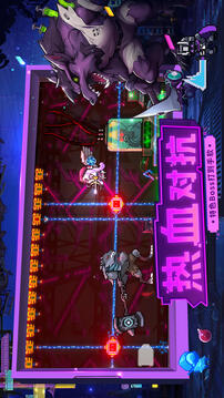 逆生之都（TapTap測(cè)試版）截圖