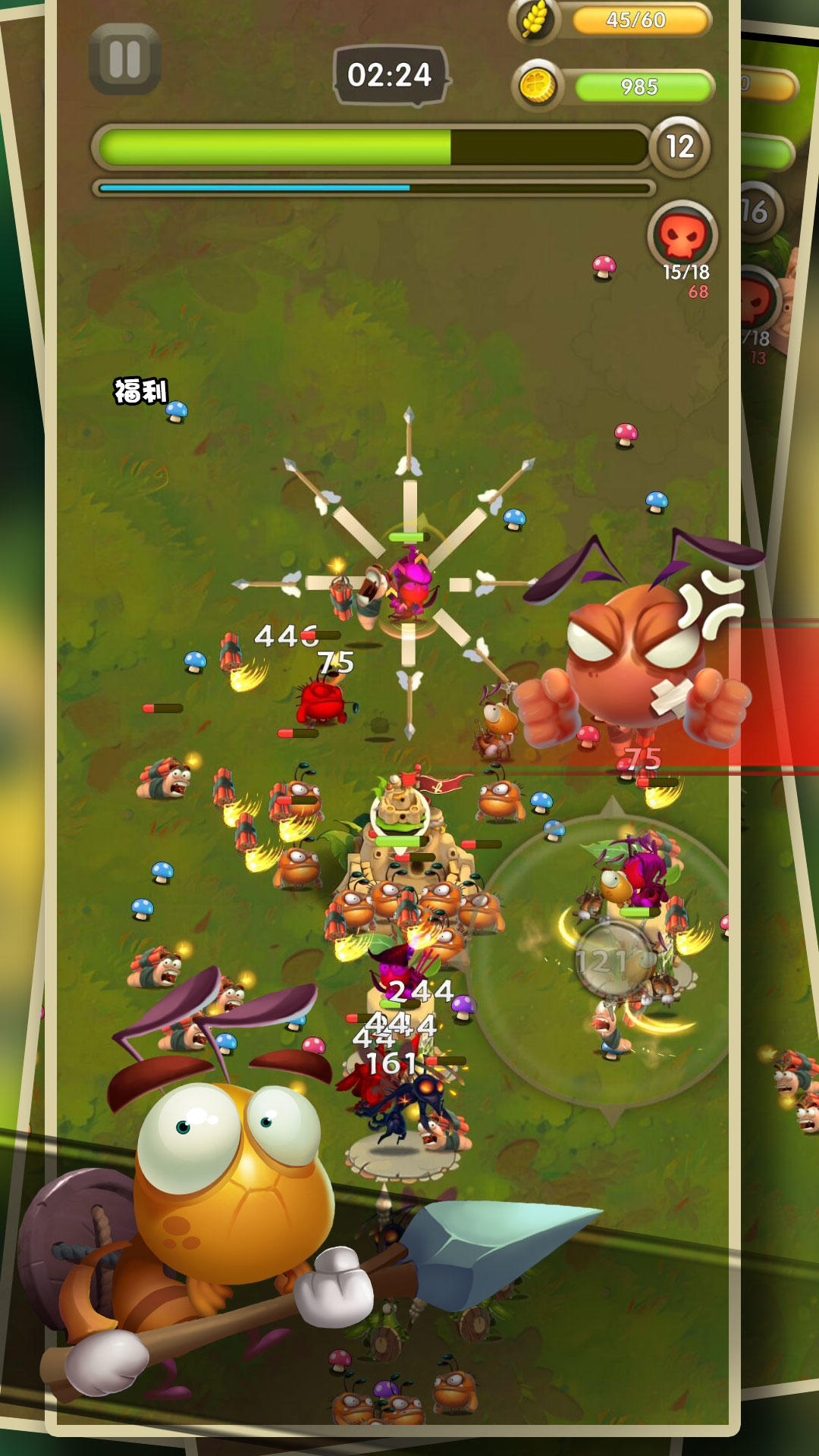 蟻穴護衛(wèi)截圖預覽