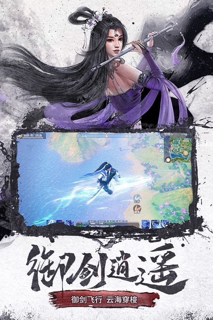 应用截图2预览