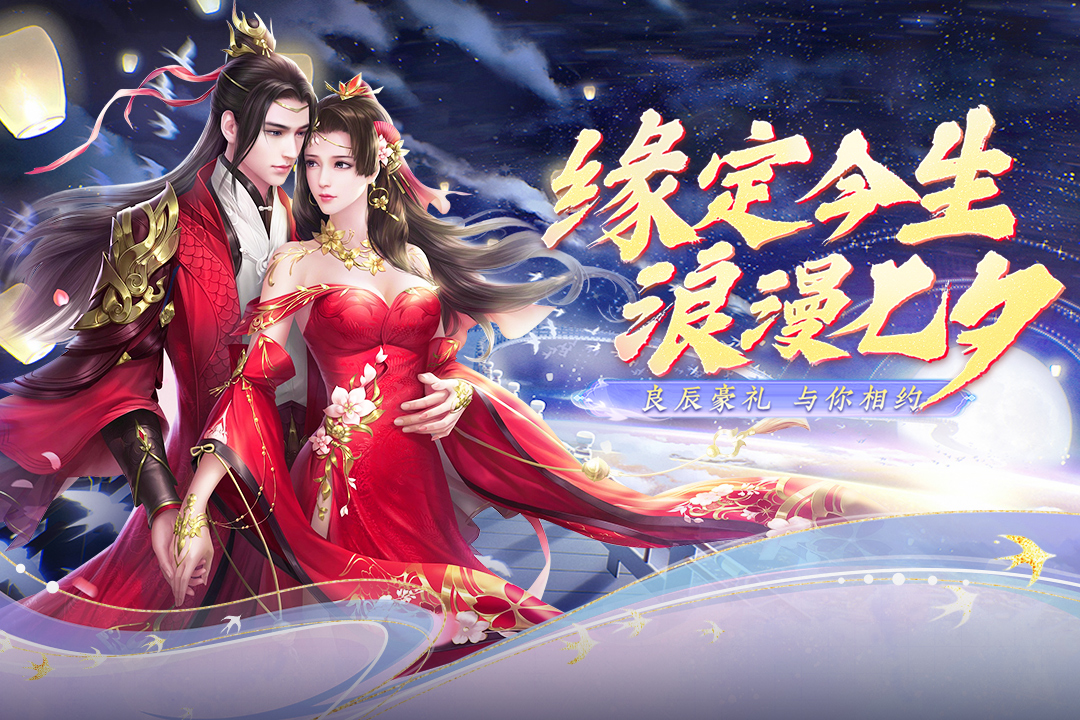 陰陽雙劍截圖預(yù)覽