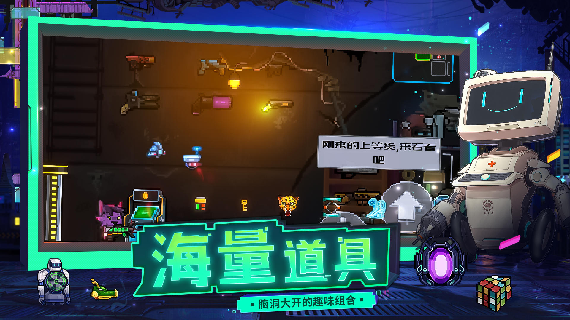 应用截图3预览