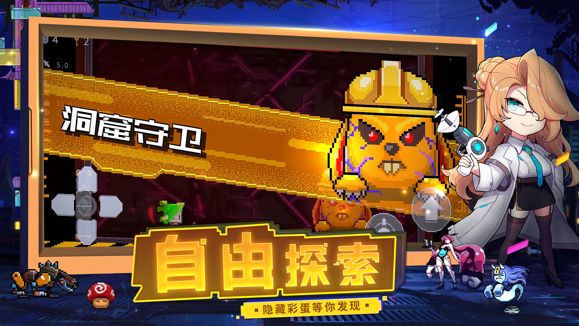 应用截图1预览