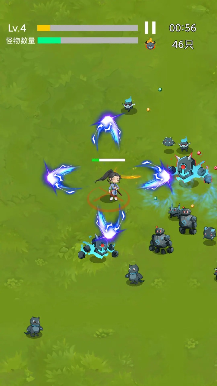 幻域大陸截圖預(yù)覽