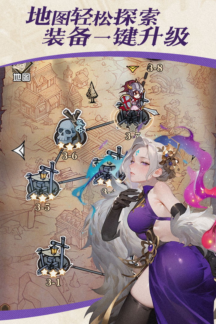 精靈序曲截圖預(yù)覽