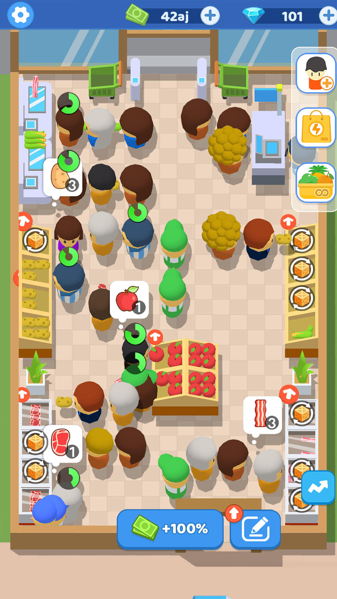 应用截图1预览