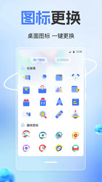 隱藏計(jì)算器截圖