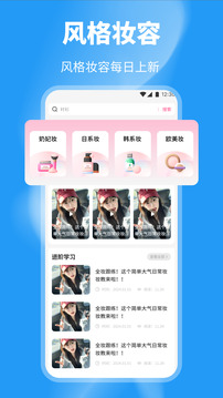 藝人庫(kù)截圖
