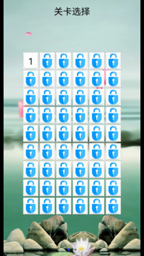 猜謎語大全截圖