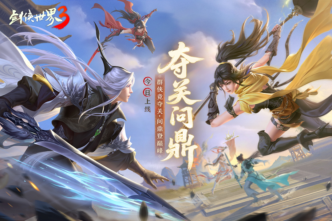 应用截图1预览